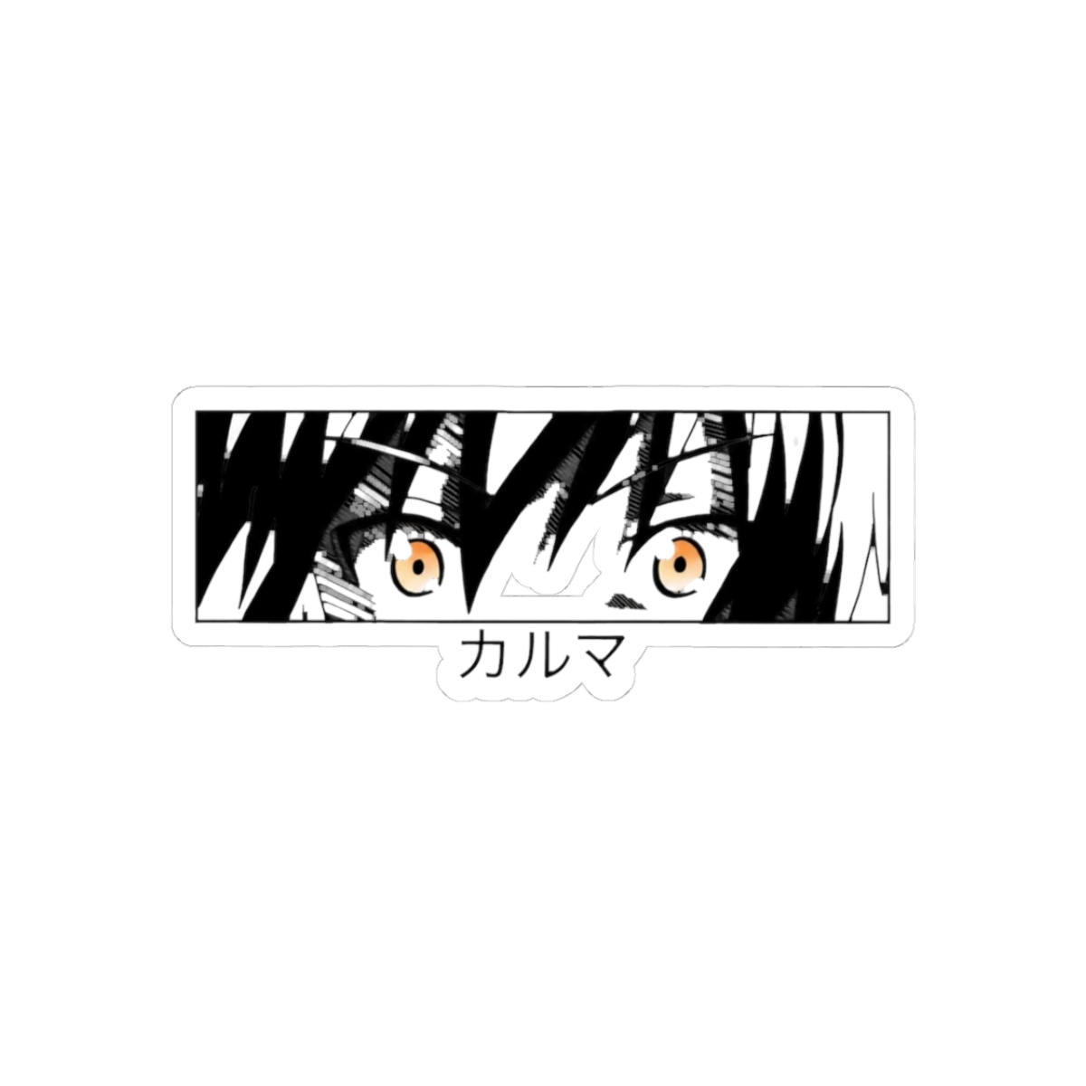 Anime Assassination Classroom Karma eyes red with Japanese writing