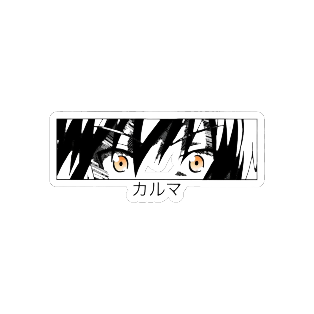 Anime Assassination Classroom Karma eyes red with Japanese writing - alternate angle 1, merchandise