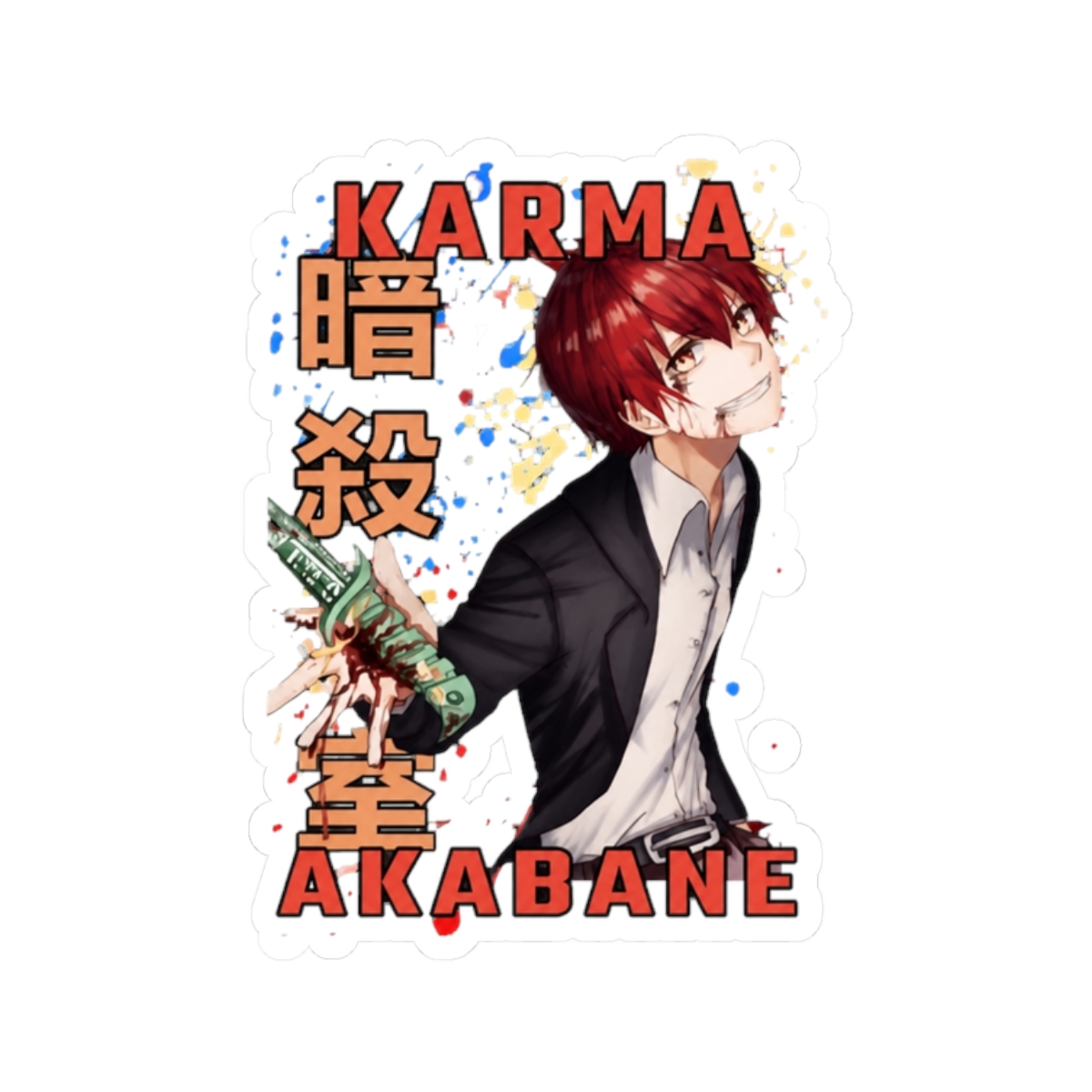 Karma Akabane Assassination Classroom Ansatsu Kyōshitsu - alternate angle 3, merchandise