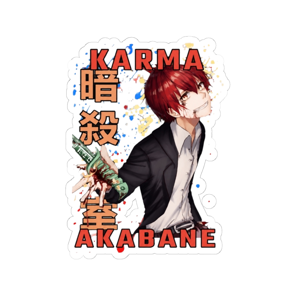Karma Akabane Assassination Classroom Ansatsu Kyōshitsu - alternate angle 1, merchandise